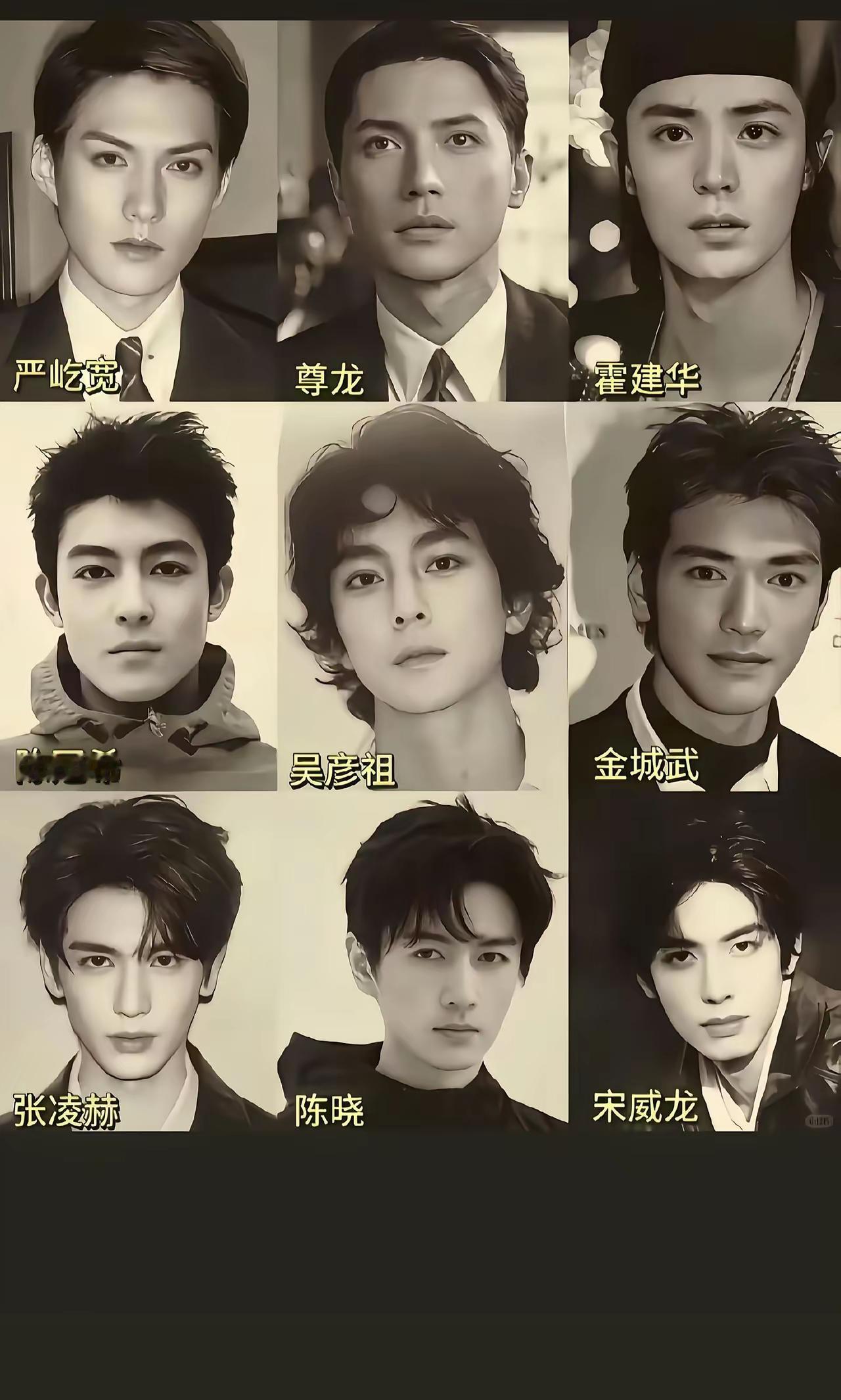 全亚洲公认的9大帅哥。