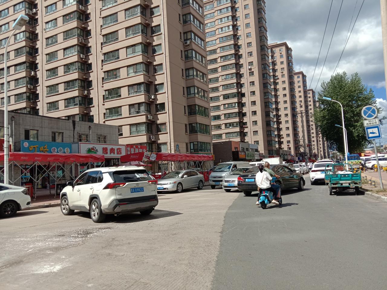 牡丹江阳明街我曾经的家，现在这里变化太大了，高楼林立，以前这里可都是平房，家家都