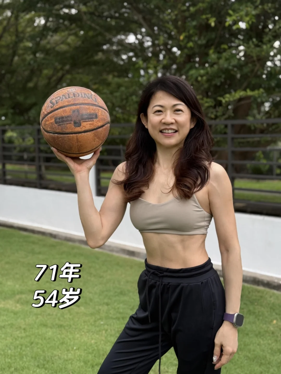 54岁，越运动越热爱