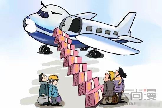 有游客大年初一抄底机票出游机票价格“大跳水”，春节出游迎来“抄底”时刻春节假期进