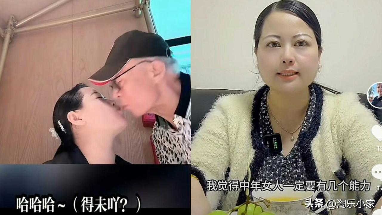 新何太爆家事不满何伯被家人当提款机　爆已故何太花数百万医药费
早前《东张西望》连