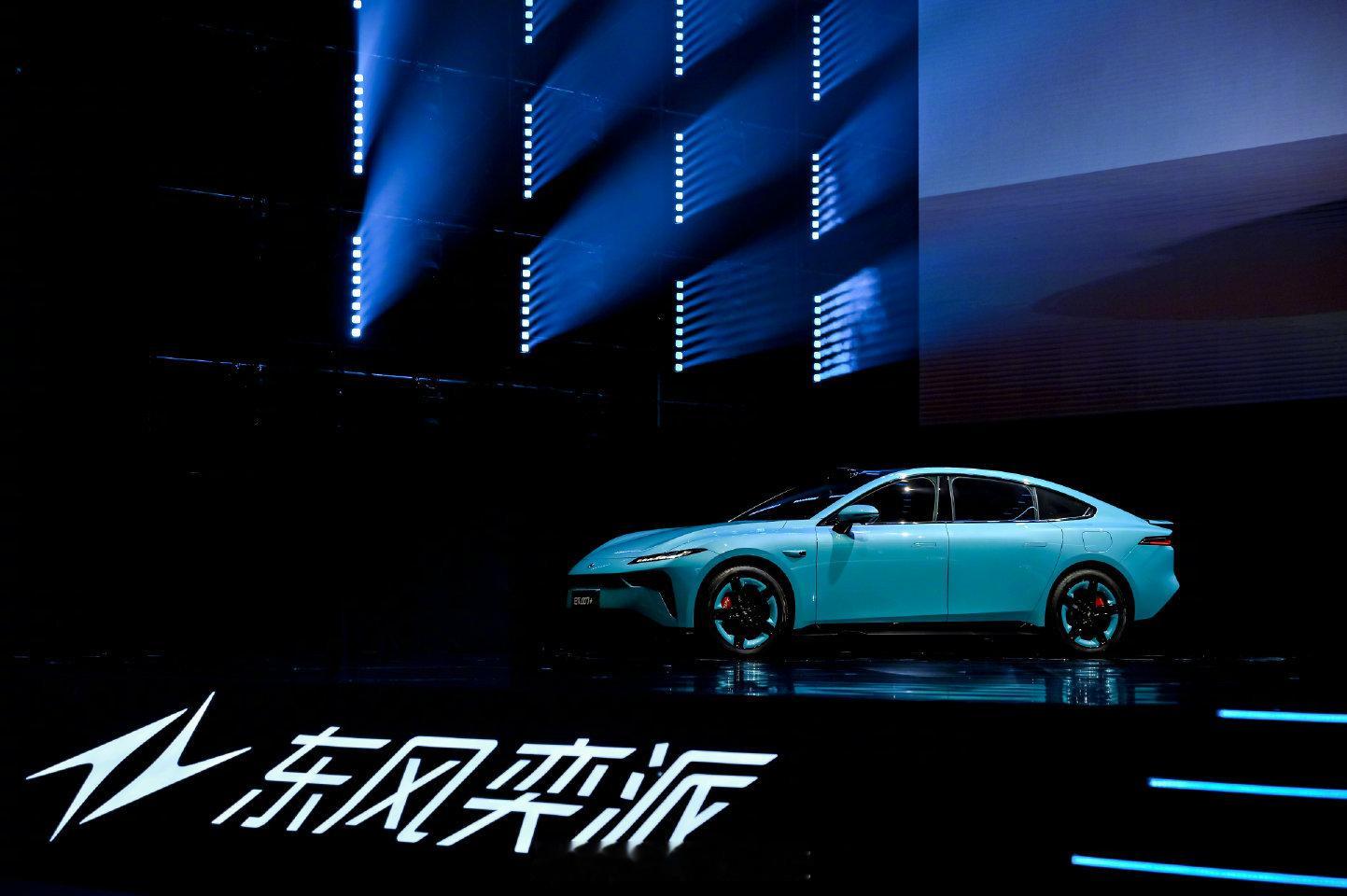 年轻人的科技性能玩具已经卷成这样了！东风奕派eπ007+正式上市，这次不仅官宣产