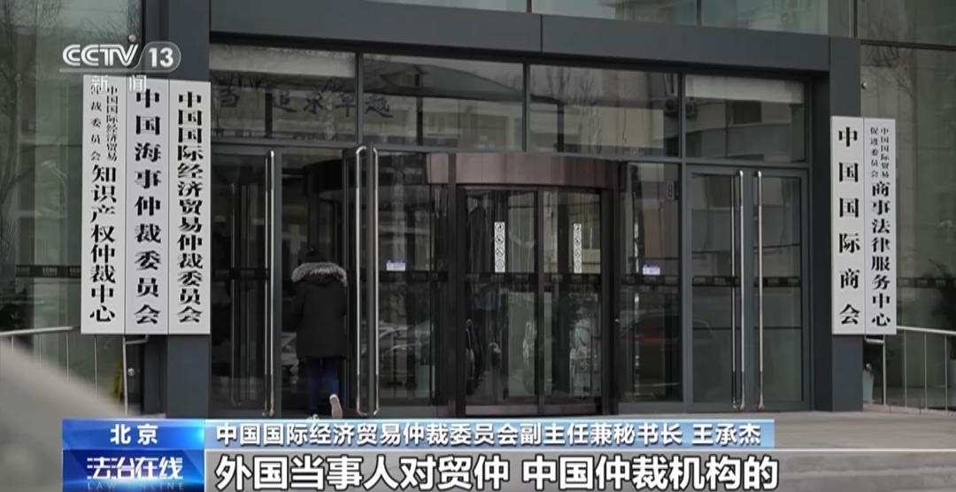 这是个涉美加盟某知名品牌的案件，我看了他们之间几十页所谓的《特许协议》，越看越令