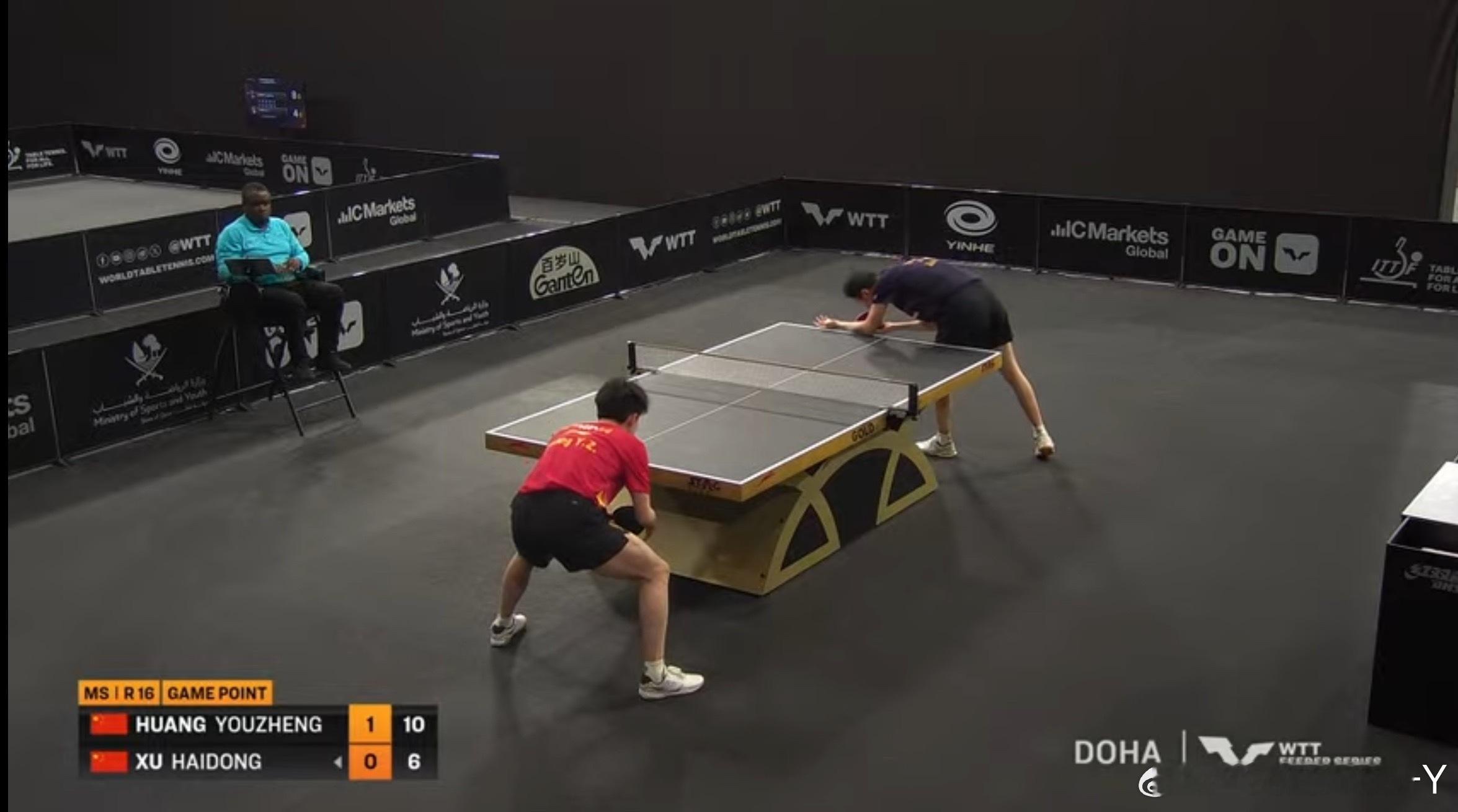 徐海东0-2黄友政最后发球还紫砂一个别急啊 你越急你越什么都看不见 