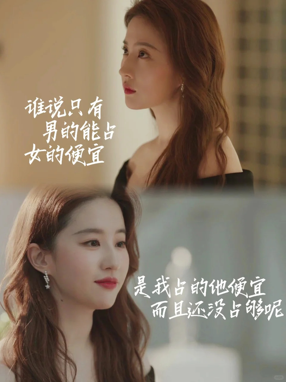 “我完全，而绝对地，主持着我”