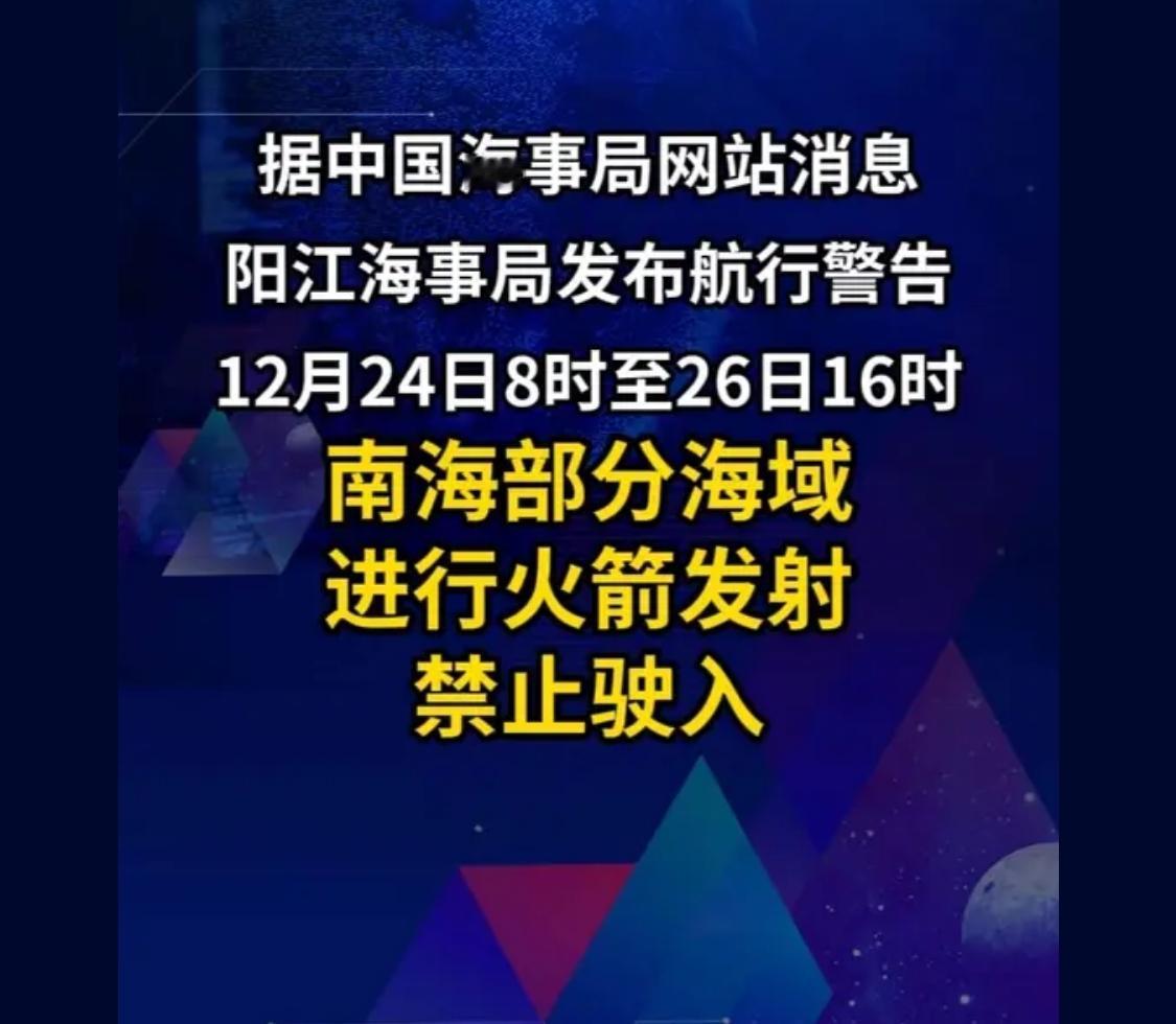他强任他强，我炸太平洋
他狂由他狂，成语排成行
他抢给他抢，回家涨一涨
他斗让他