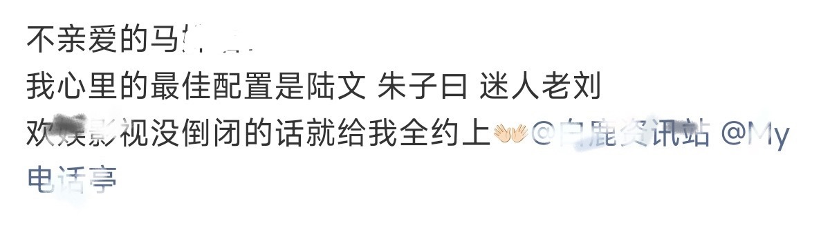 ááà，Oh my god 你吓到我啦Oh my god 在干什么啊