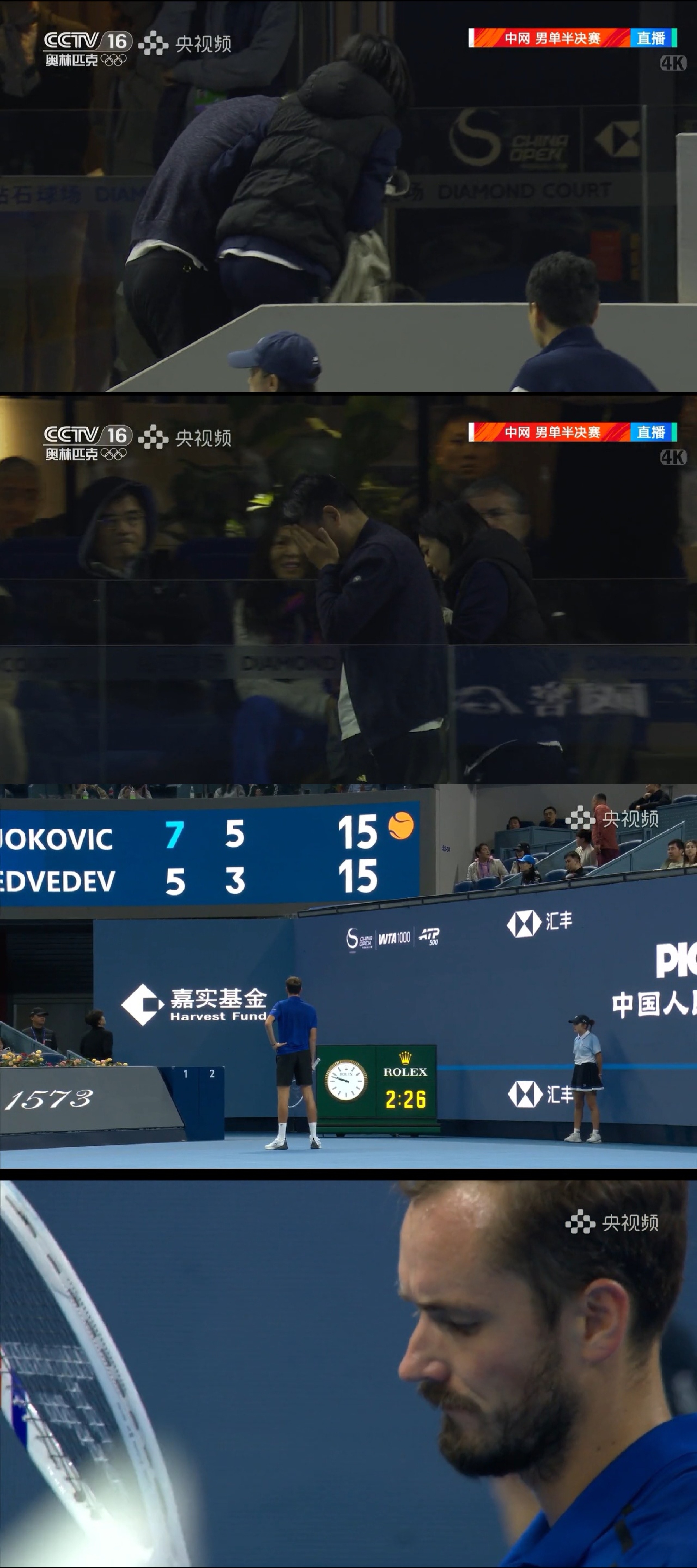 德约科维奇vs梅德韦杰夫坏了梅总闯祸了[允悲]打到观众了好drama 德约科维奇