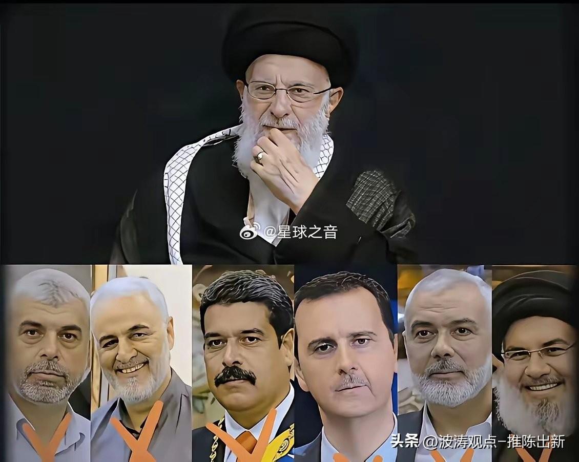 一国领袖都被端，
下一个继任者是谁呢？