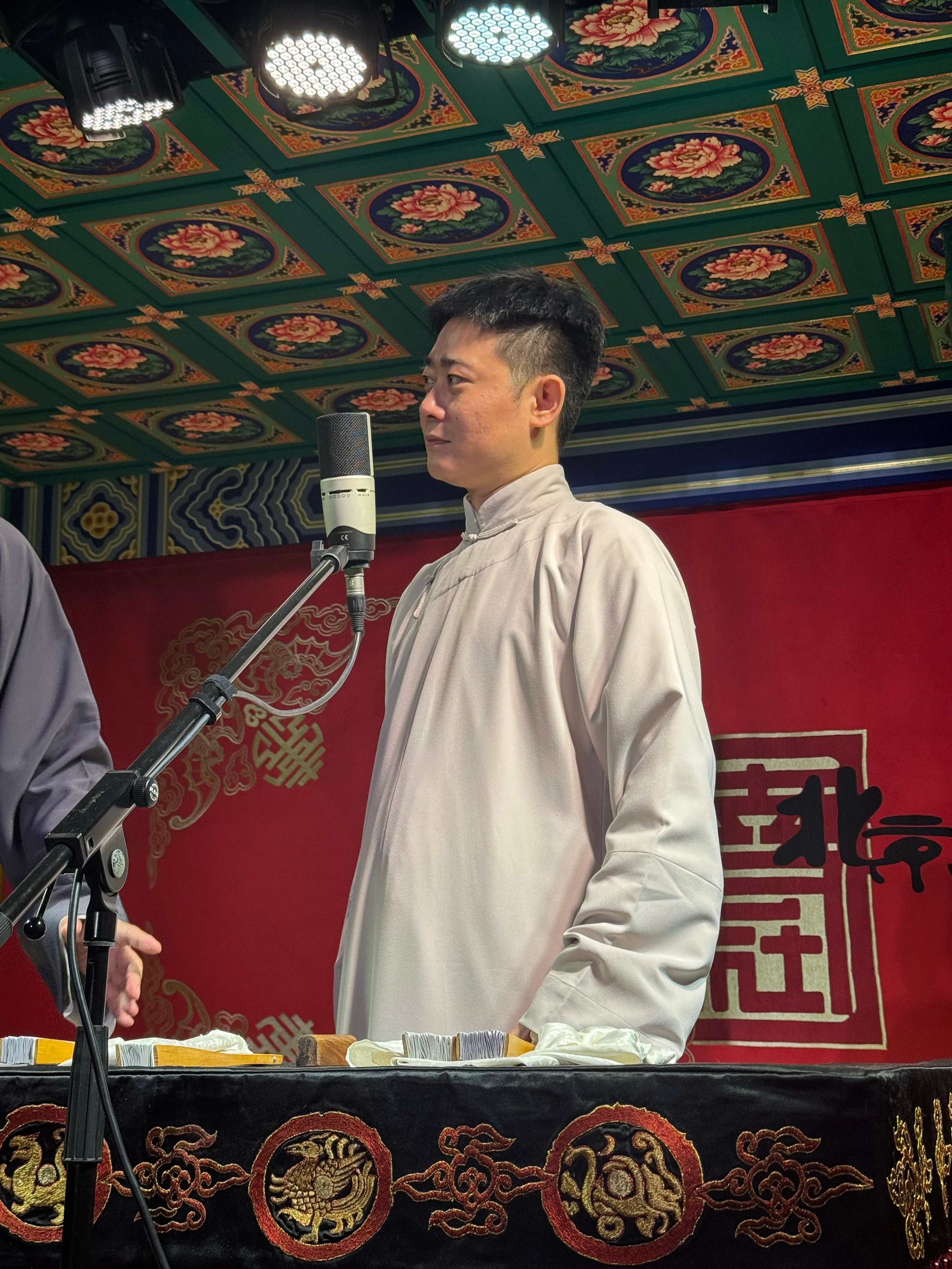 月牙白？ 