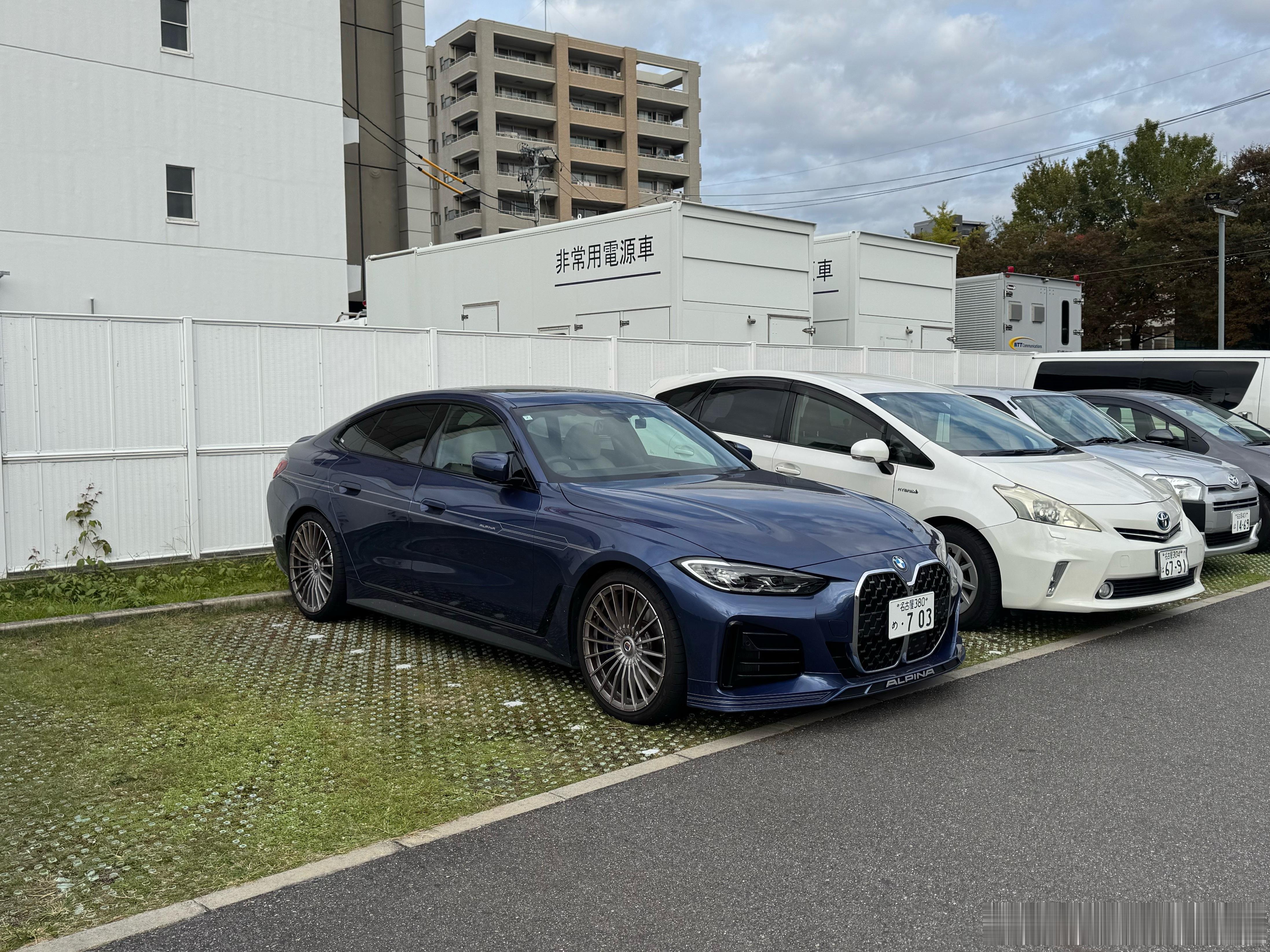 我发现日本人特别喜欢阿尔宾纳，这次过来感觉各种各样的Alpina能见度相当高，我