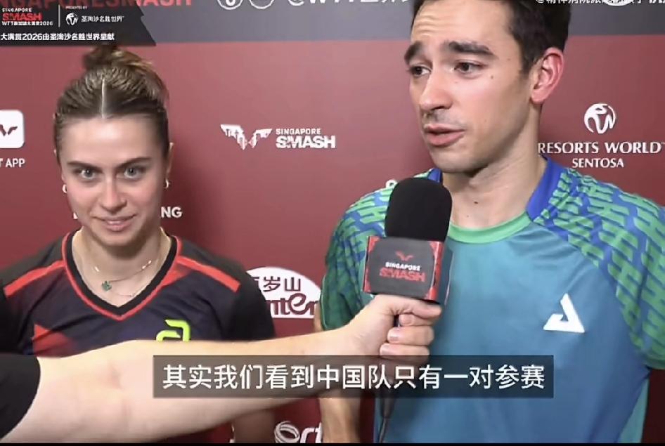 没想到雨果的为人这么实在，
被记者问到为何会参加本次大满贯混双比赛，
雨果的回答