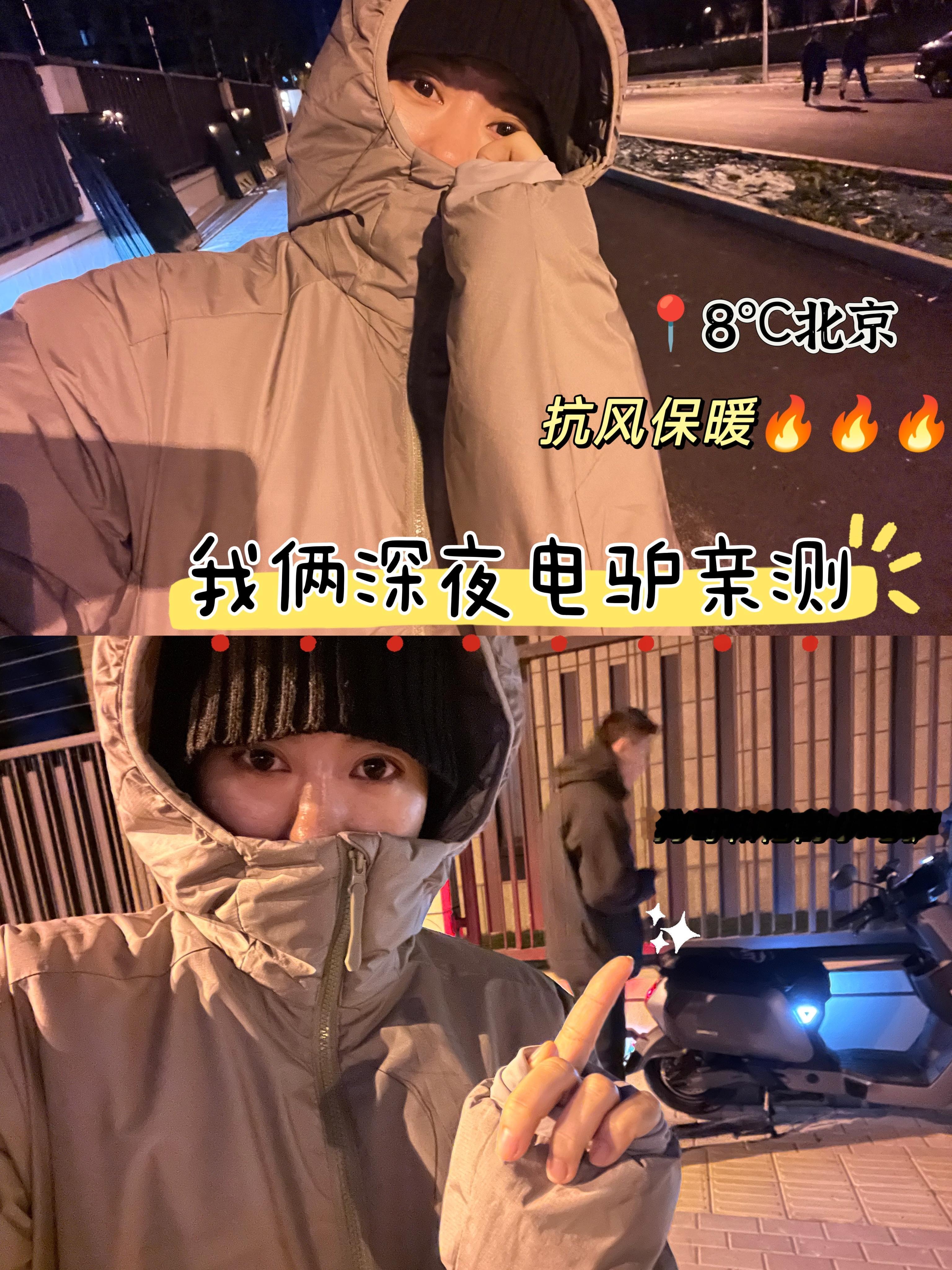 谁家选品这么牛啊[笑而不语][加油] ​​​