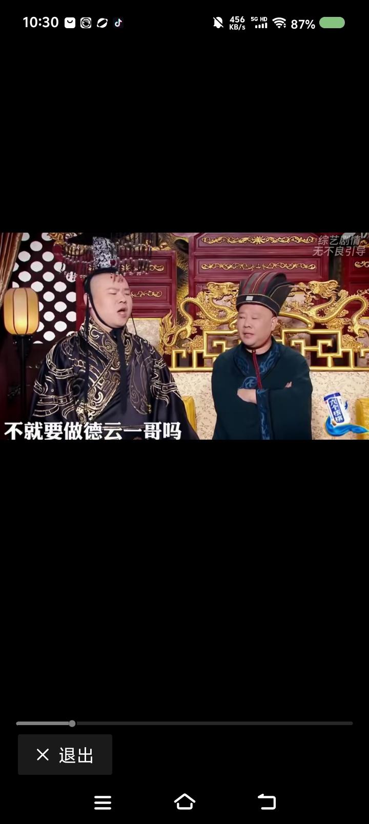 若干年后，我想问问：
一、《长津湖》拍得好吗？我觉得画面、情节、人物塑造、思想性