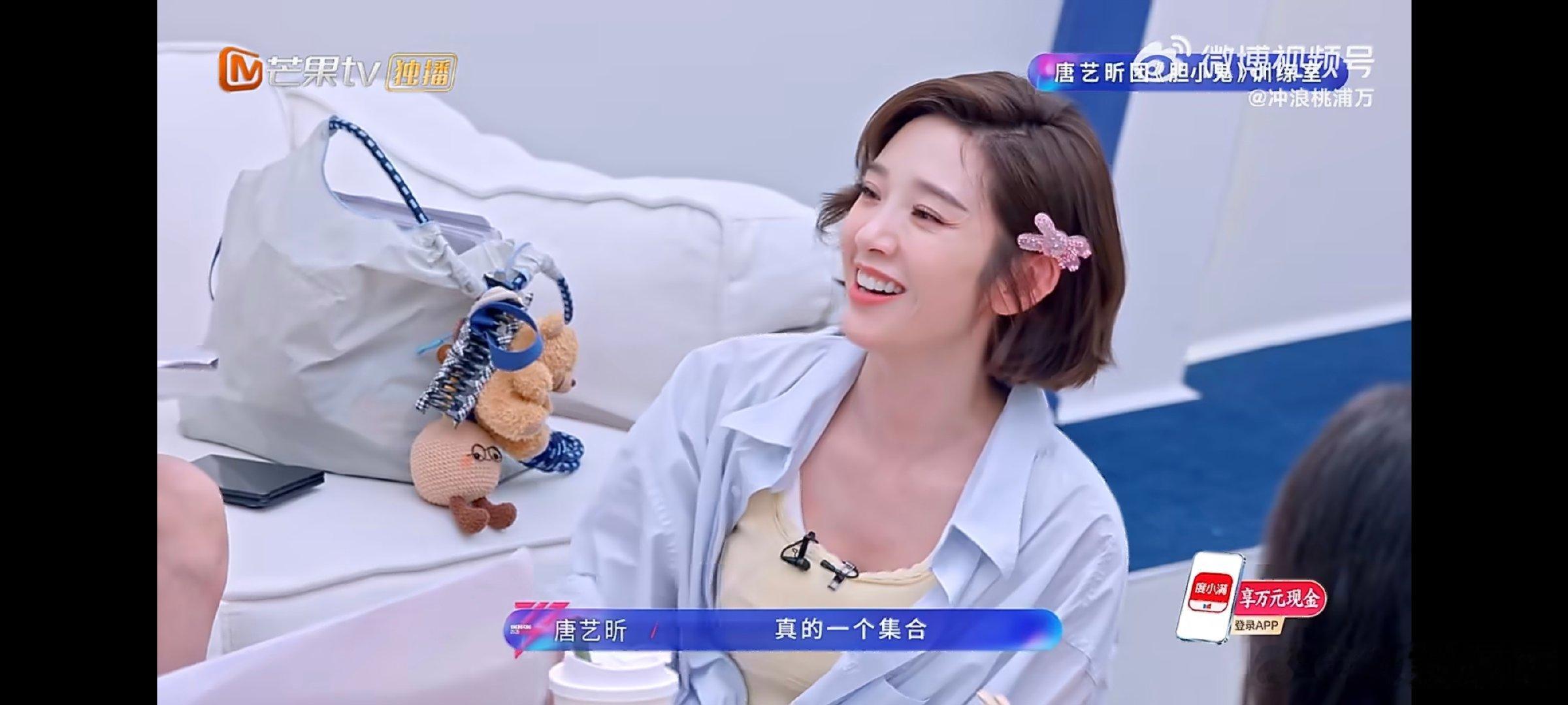 唐艺昕每一公都要唱转音唐艺昕祺嫔又梦魇了一次次的舞台历练让她褪去了青涩和紧张，现
