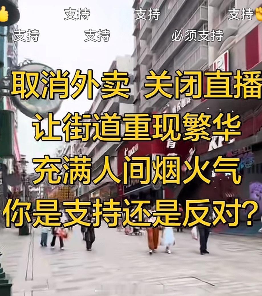 这是永远不会回去了。 温州