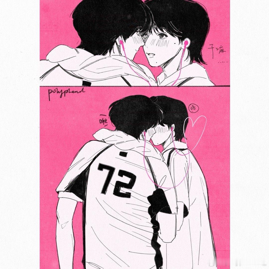 实在是太喜欢校园所以忍不住摸了……🥺🥺🥺 