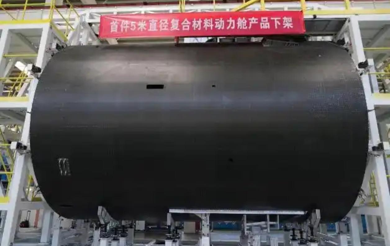 🚀 刚刚！航天“大块头”新鲜出炉，可回收火箭的“主心骨”来了！

朋友们，中国