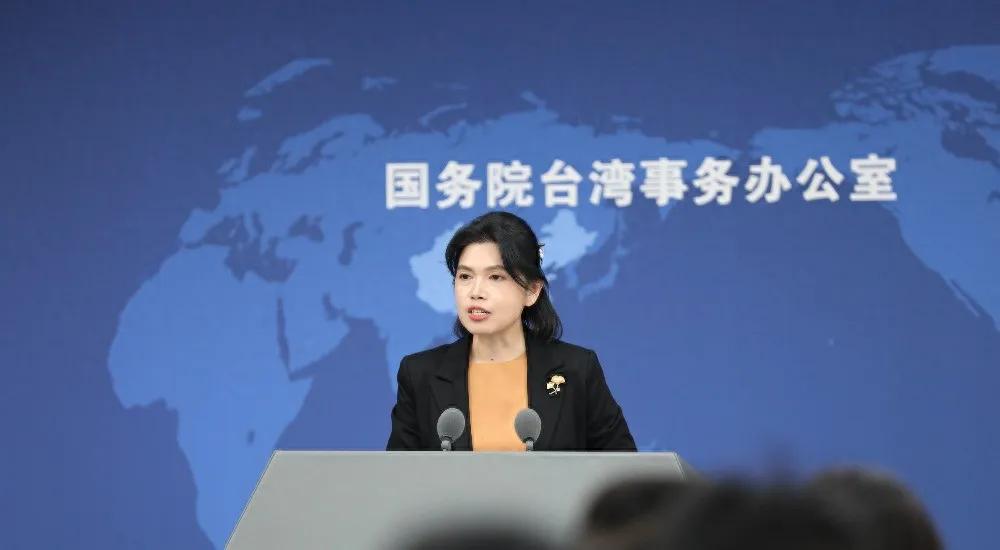 大陆邀台胞共庆光复80周年：民进党“禁令”难挡民心所向
 
10月22日国台办正