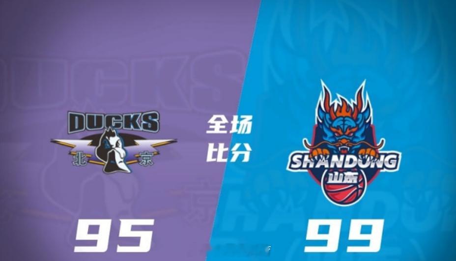 CBA俱乐部杯，北京今日对阵山东。比赛上来，北京进入状态较快取得领先，不过调整后