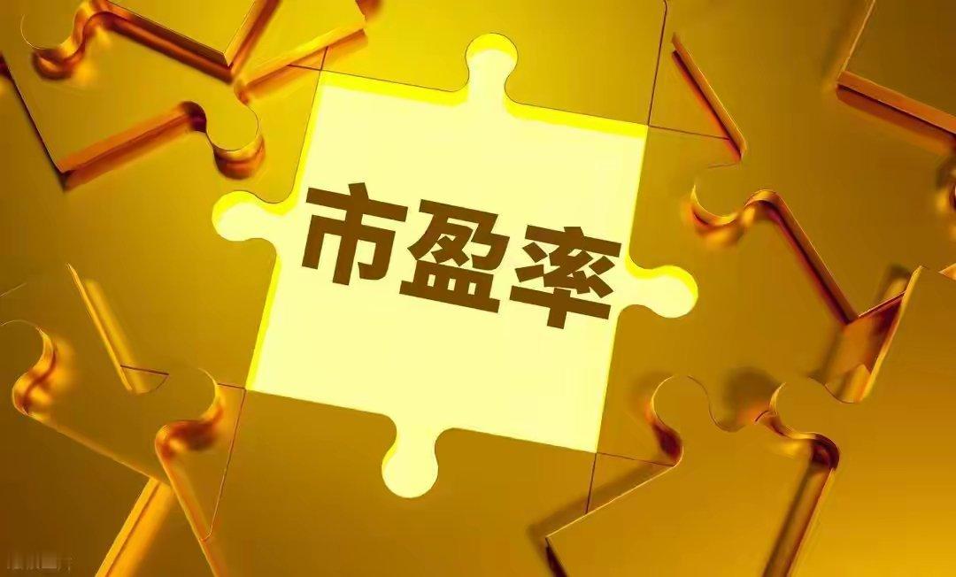 关键利空落地！周一A股上演绝地反击！后市行情有望逐步好转果不其然，当市场一致性看