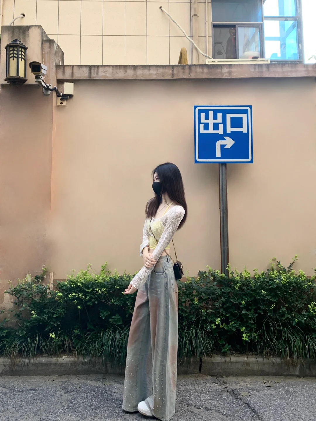 好爱这一身！
