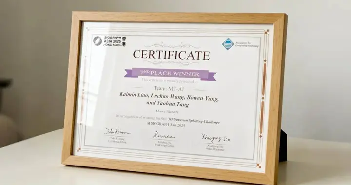 摩尔线程赢图形顶会3DGS挑战赛大奖，自研LiteGS全面开源