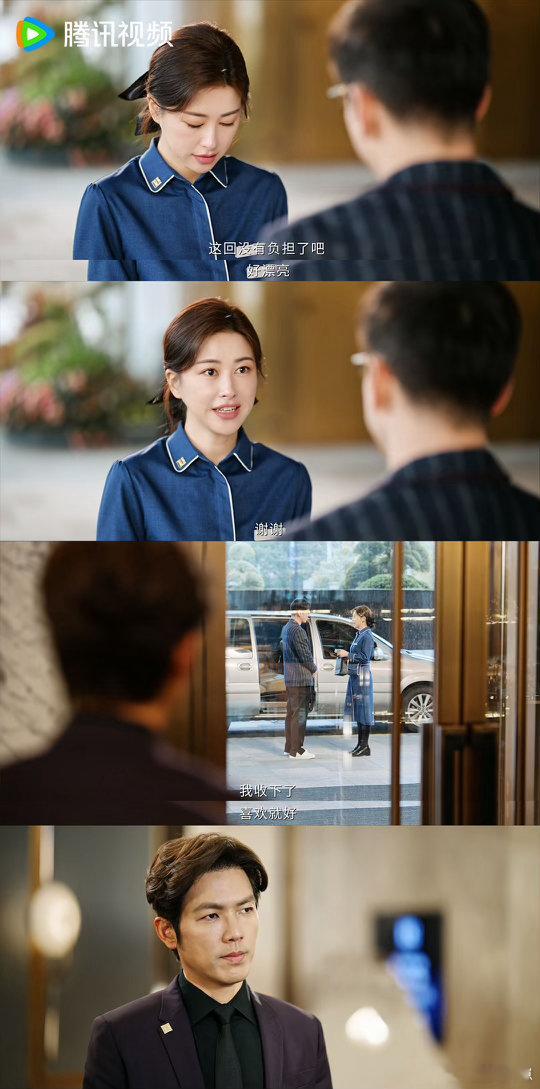 爱人错过眼神还得钟汉良 深情全藏在眼眸之中，细腻演技诠释口是心非，无奈与隐忍尽数