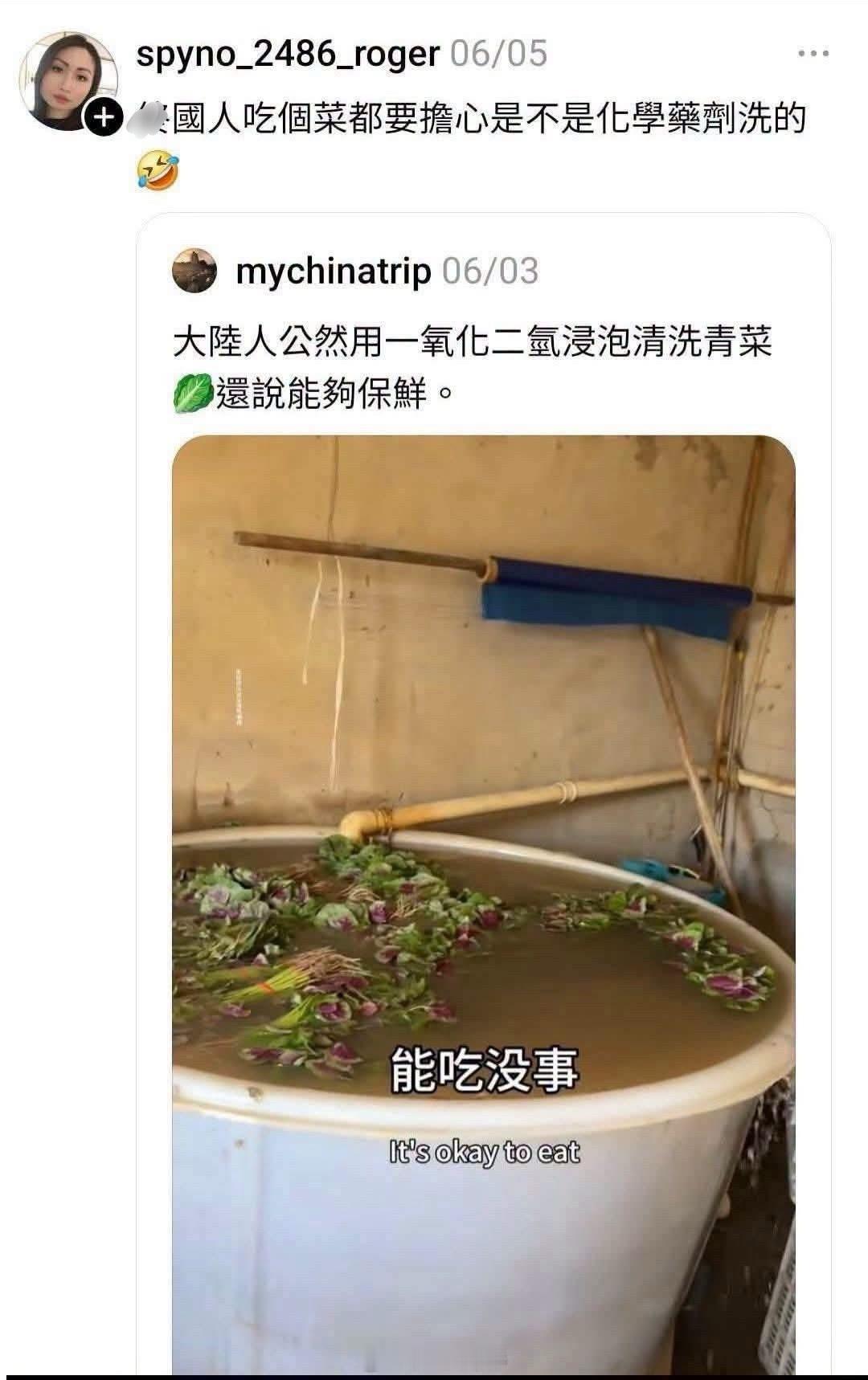 看来是鱼没钓到，钓上来一只蛙