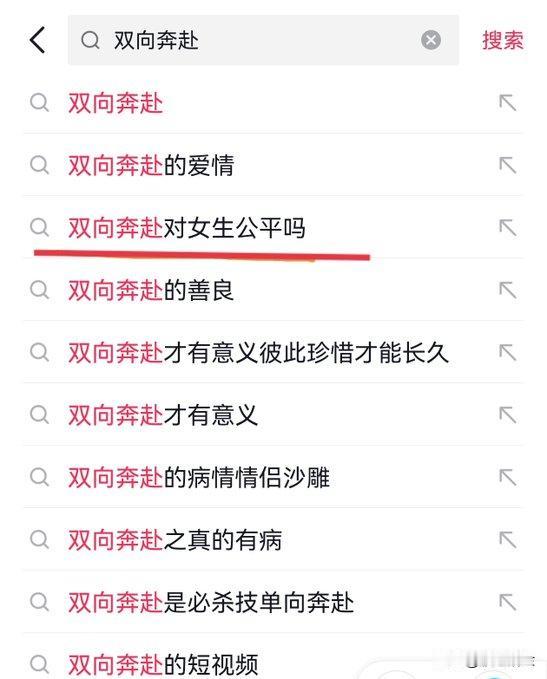 现在的织女已经没有不讲利益的时候了？