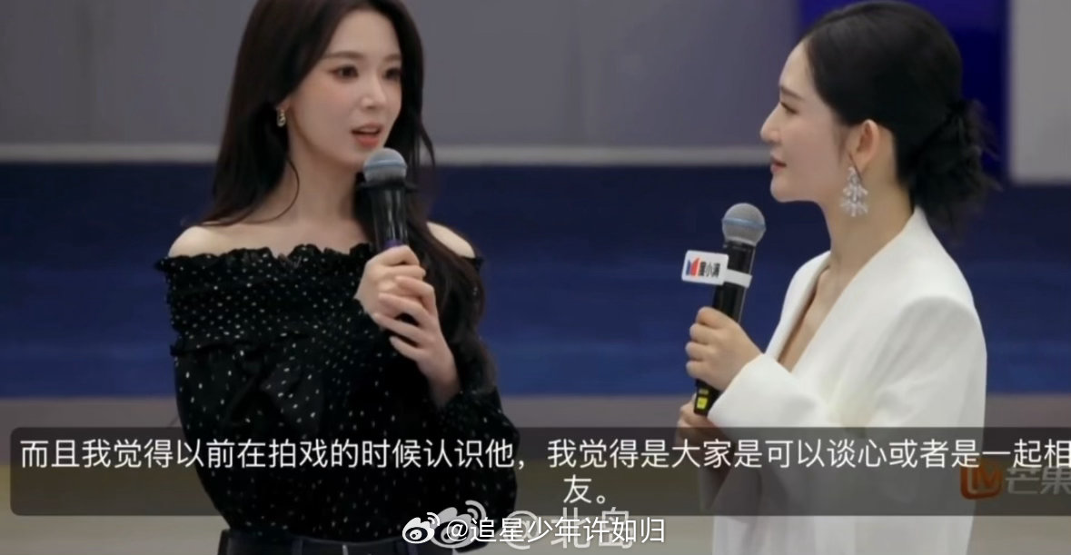 陈瑶播音腔 强烈安利陈瑶这段播音腔！人美就算了，声音还这么绝，清晰温柔的语调，一