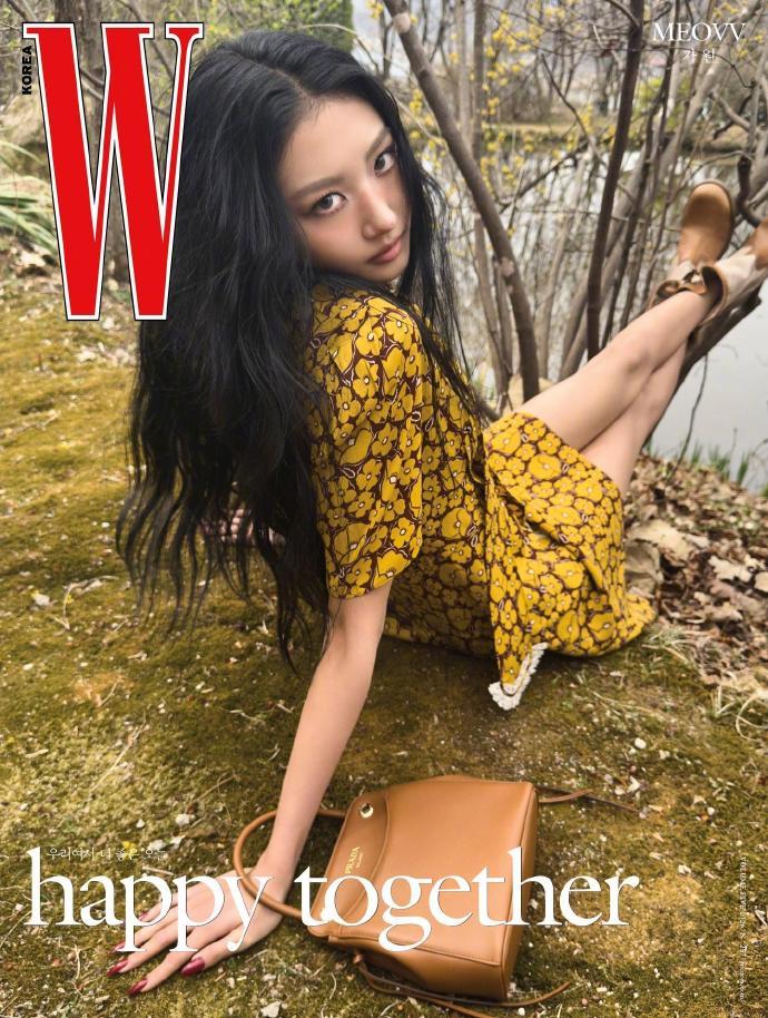W Korea 五月刊封面人物，女团MEOVV 五位成员登场封面大赏时尚灵感解读