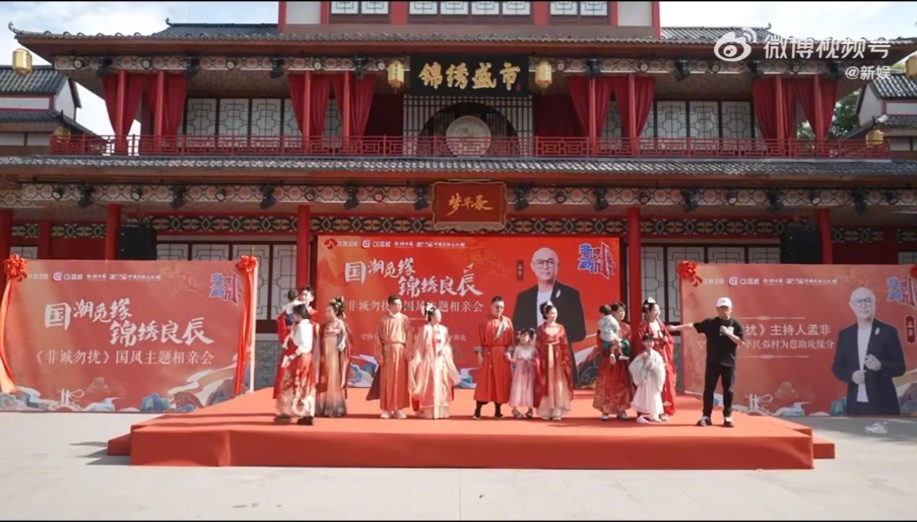 综艺史上最强婚恋售后出现了不同于其他恋综，《非诚勿扰》采用长达十余年的跟踪式记录