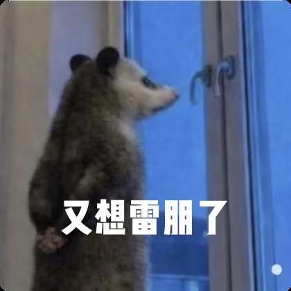 请让爸爸妈妈的路走的再顺利一些吧六月不仅yumi幸福 爸爸妈妈要更加幸福🥰 