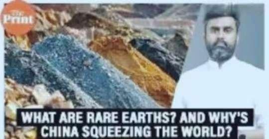印度向欧美军工企业转售120吨稀土，此举彻底激怒了中方，印度人感到纳闷，他们是怎