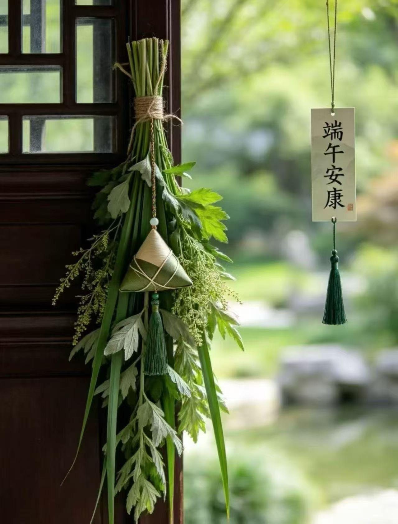 洞见
恰似万水千山“粽是情一叶粽子香，
一岁一安康；
一念祈愿长，
一生皆晴朗，
