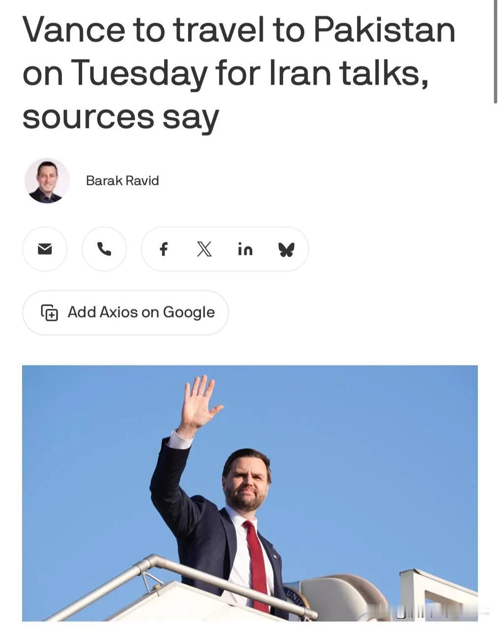 ⚡️ 伊朗最高领袖已同意与美国进行谈判以解决冲突，——Axios报道

美国副总