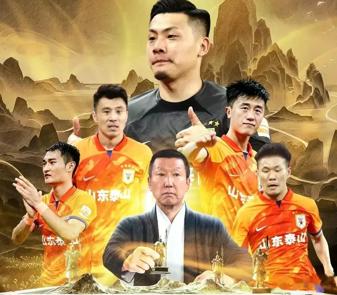 到底是什么样的球迷才能说出这种话来？中超最后一轮，南通支云经历了从地狱到天堂的起