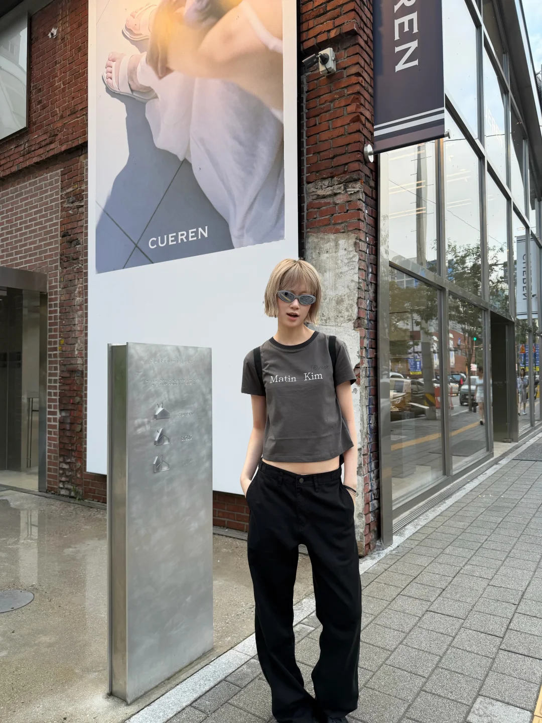 🇰🇷的松弛日常