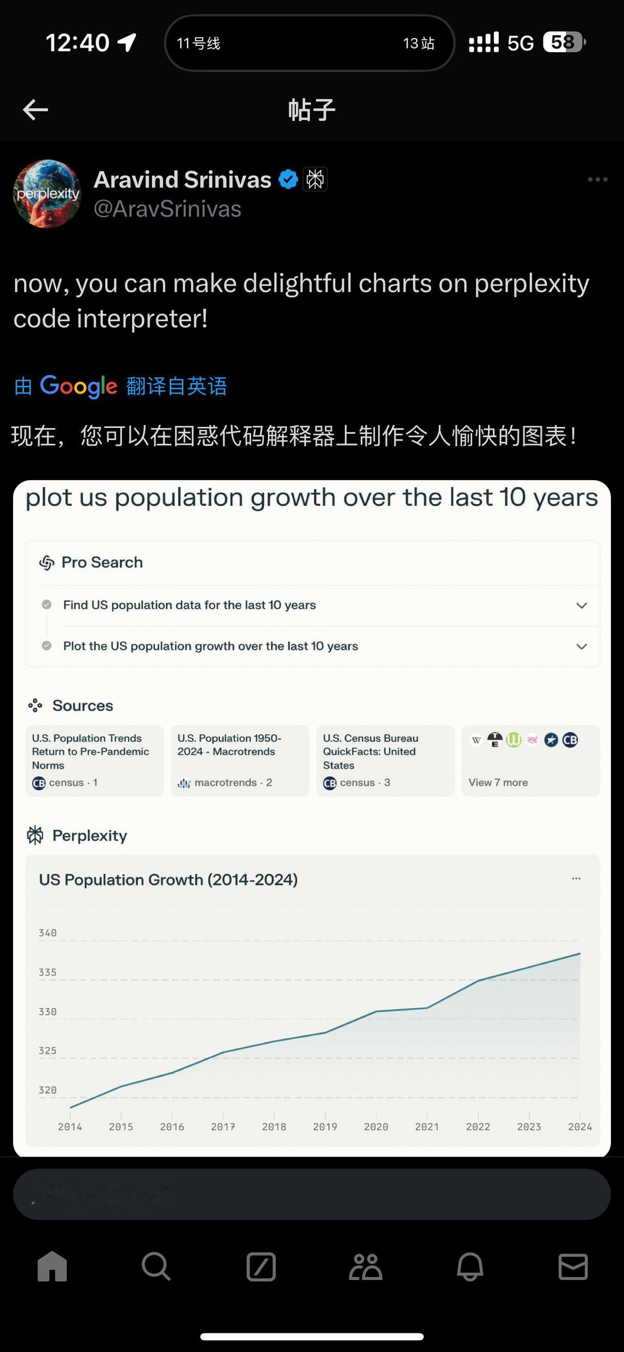 Claude.AI重大更新！现在，您可以在困惑代码解释器上制作令人愉快的图表！#
