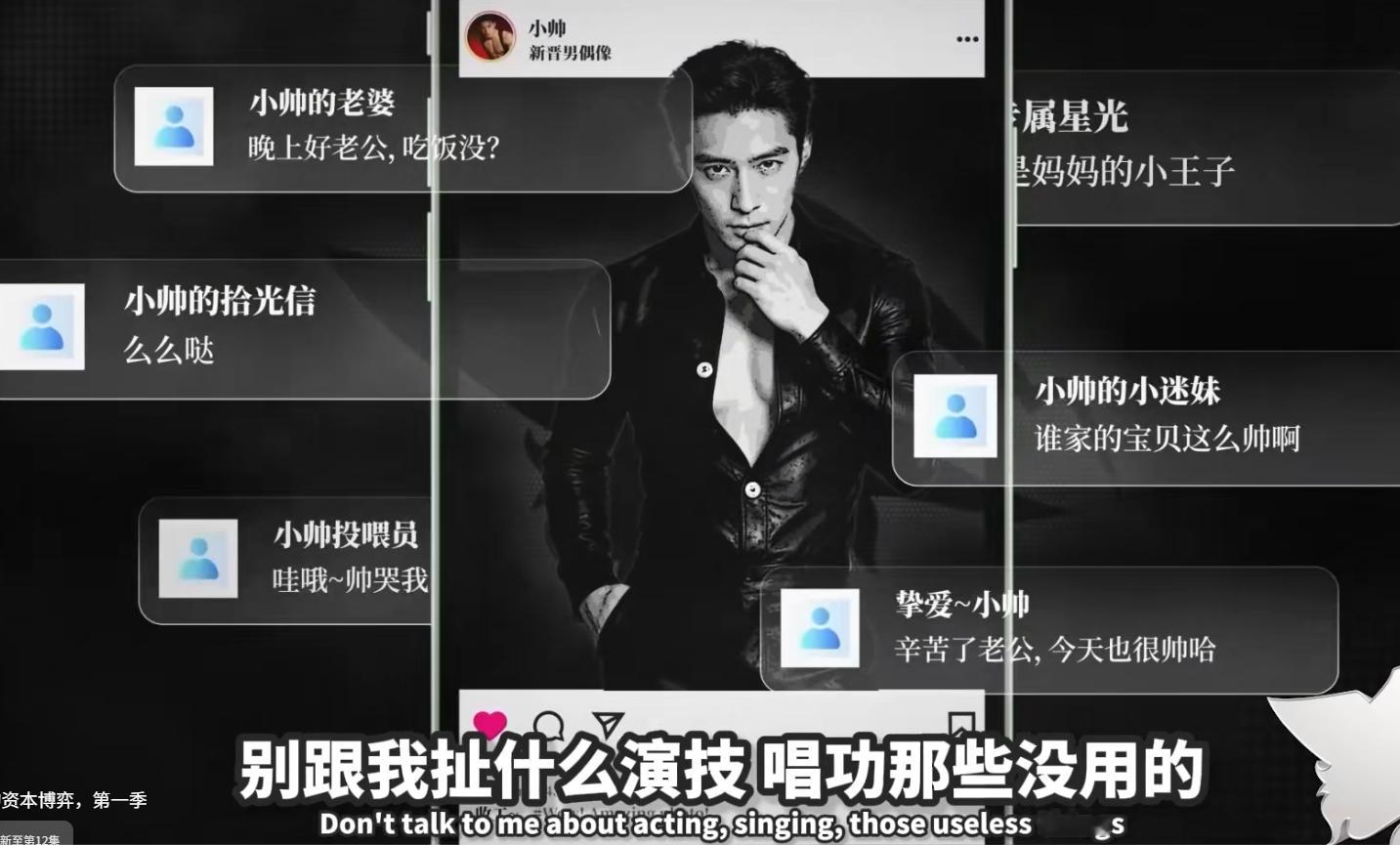 国家有大税收，所以国家支撑奢侈品生意。所以你做奢侈品就是跟国家政策站到了同一边。