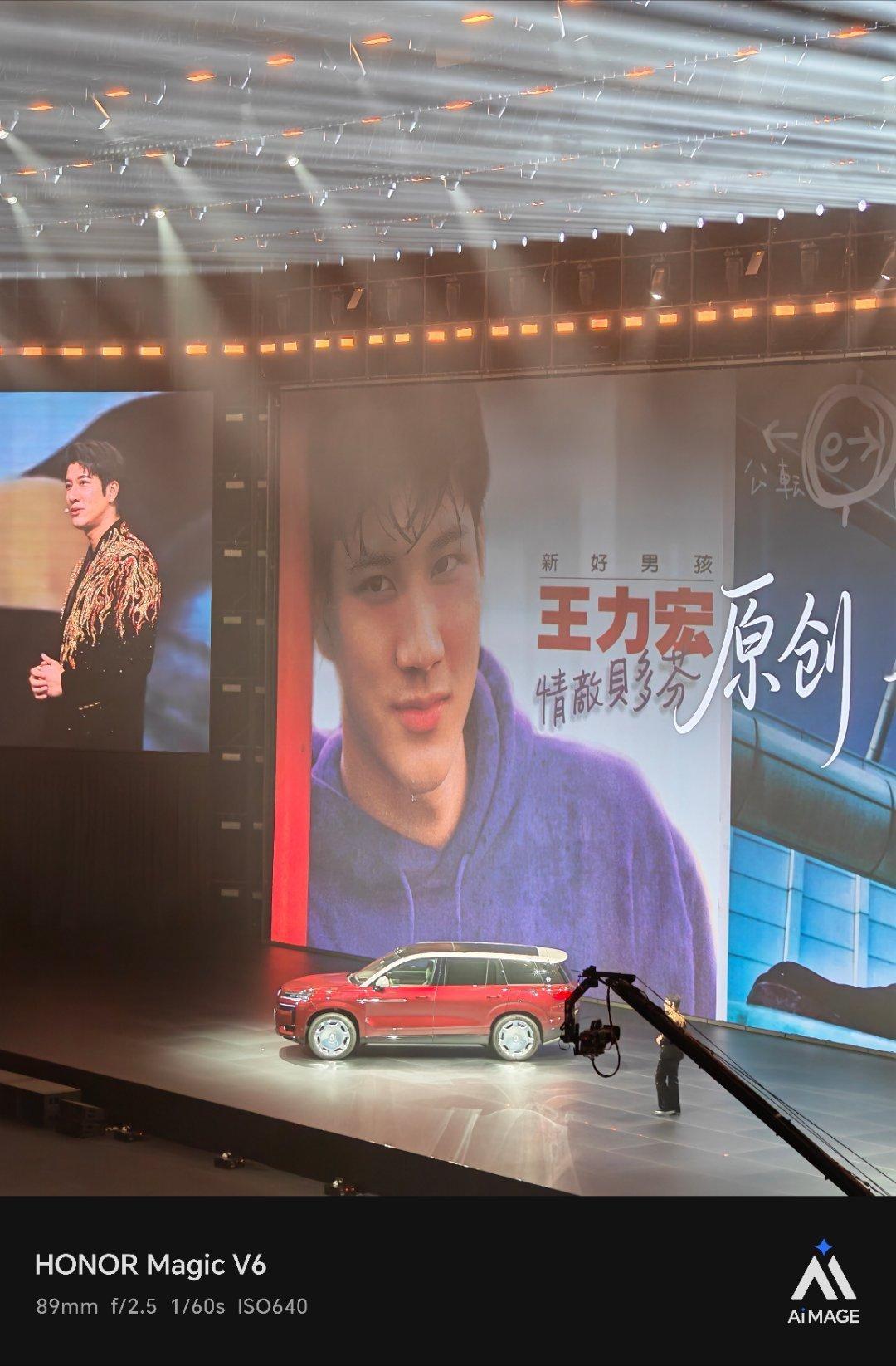 腾势请王力宏为用户唱歌你们听过王力宏的那些歌？这次腾势N9闪充版请来王力宏先生 
