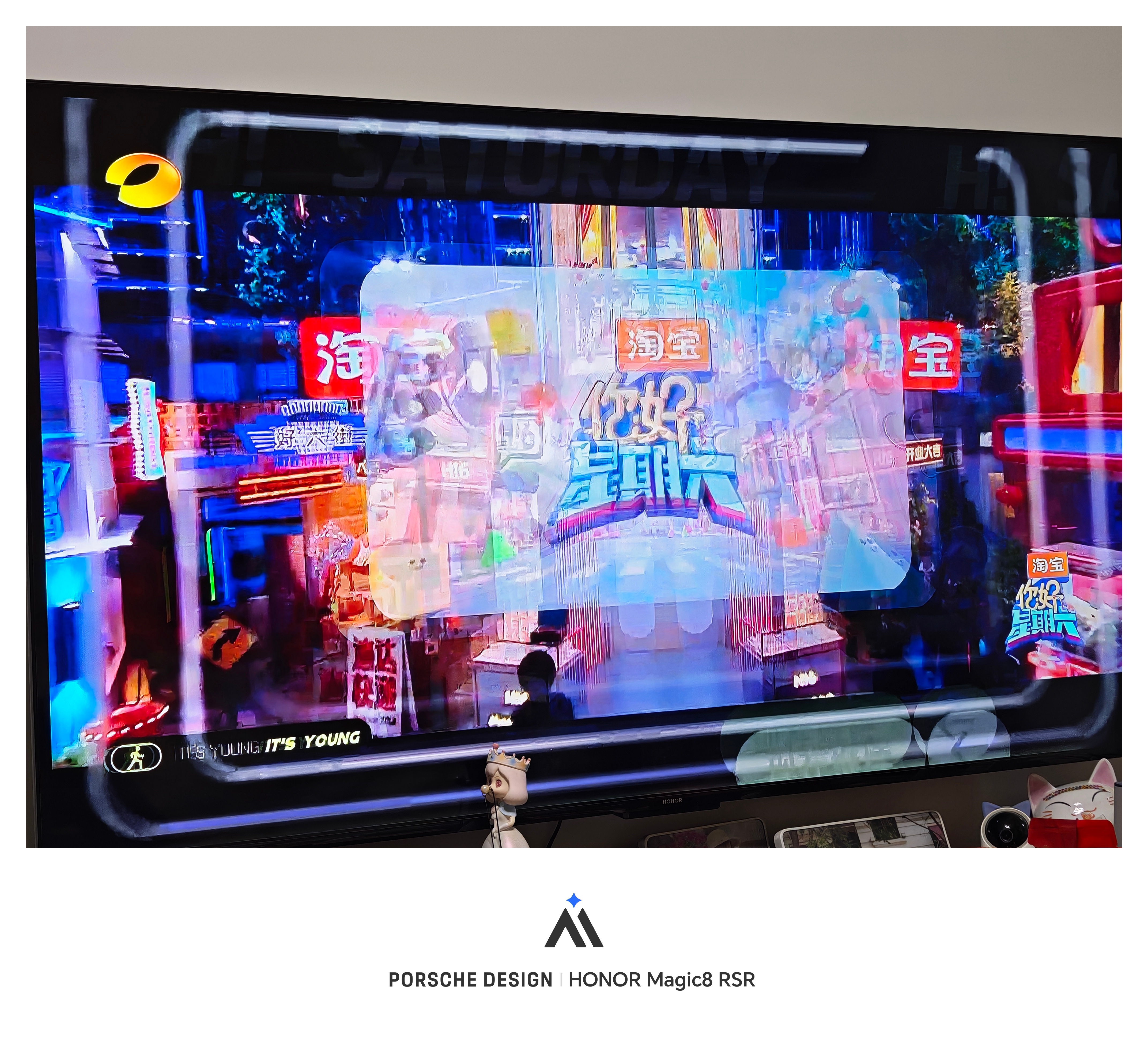 你好星期六晚上陪闺女看了会儿你好星期六，印象中好多年没在电视里看综艺节目了。闺女