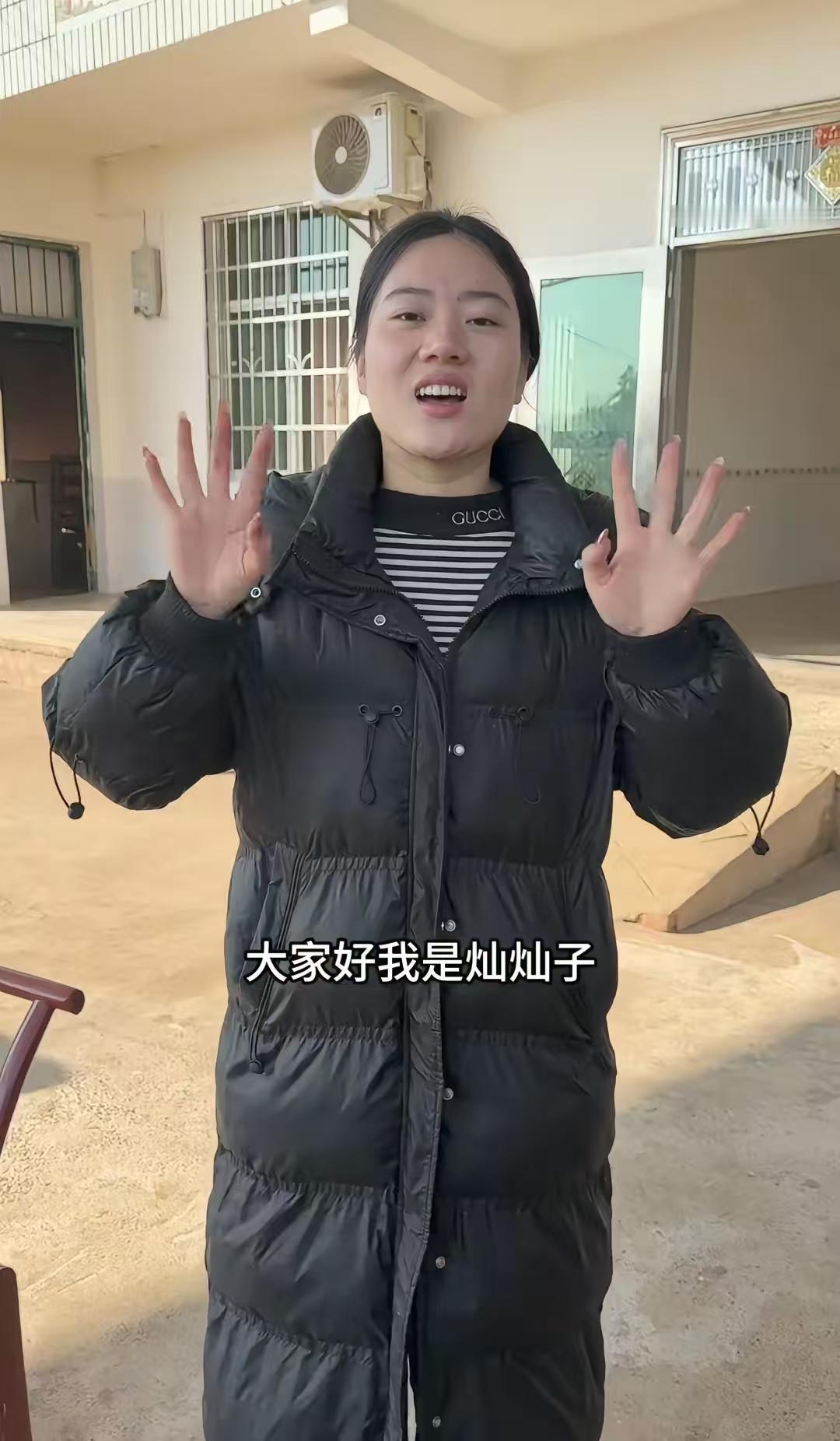 人心险恶，人心险恶啊！

继合川呆呆举办“刨猪宴”后，又一个株洲灿灿也宣布要举办