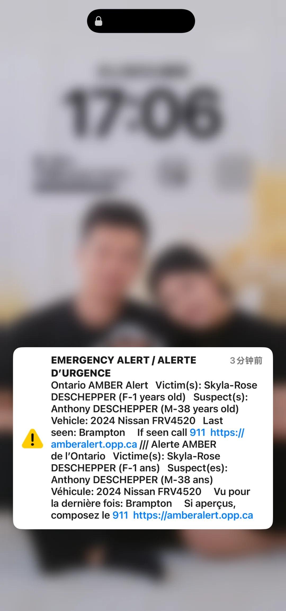警报🇨🇦
这又是发生什么事了？
多伦多报警 多伦多