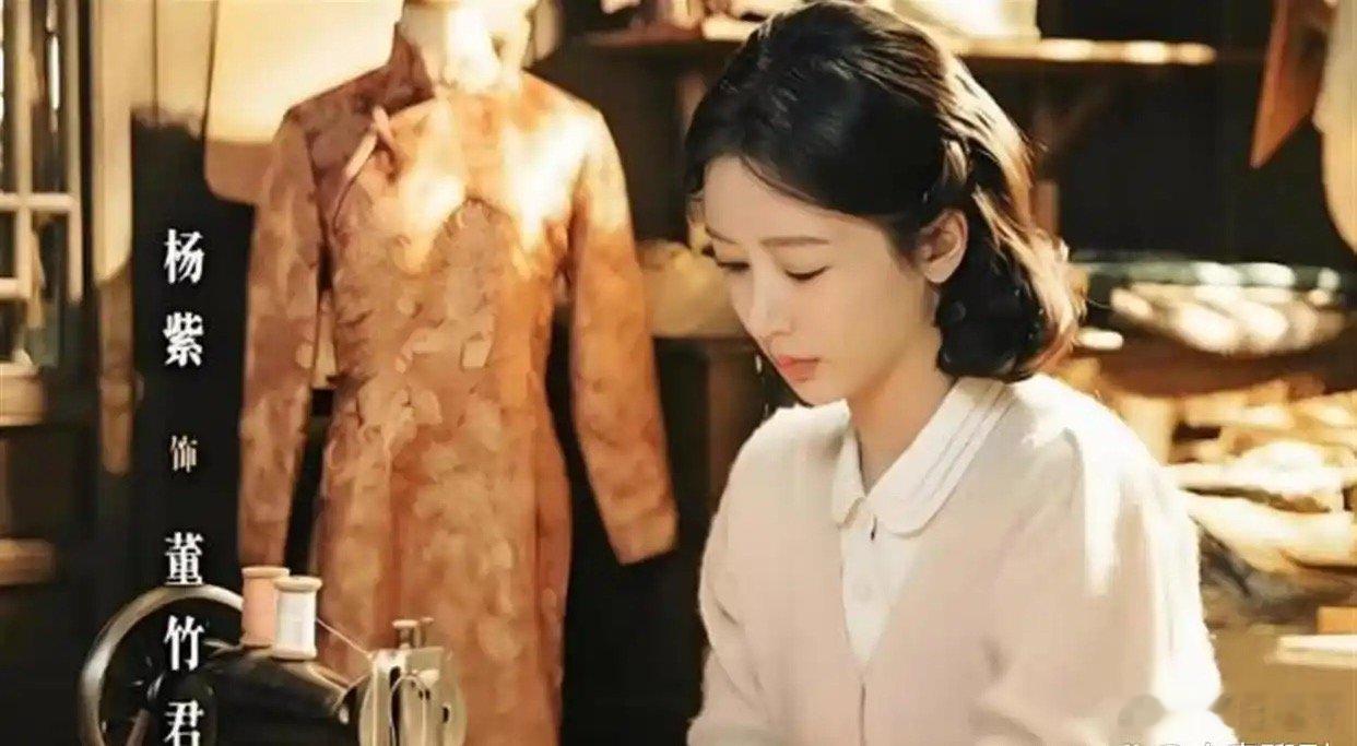 重磅！36集传奇大剧《玉兰花开君再来》来袭，看完神仙阵容根本不愁没剧追 