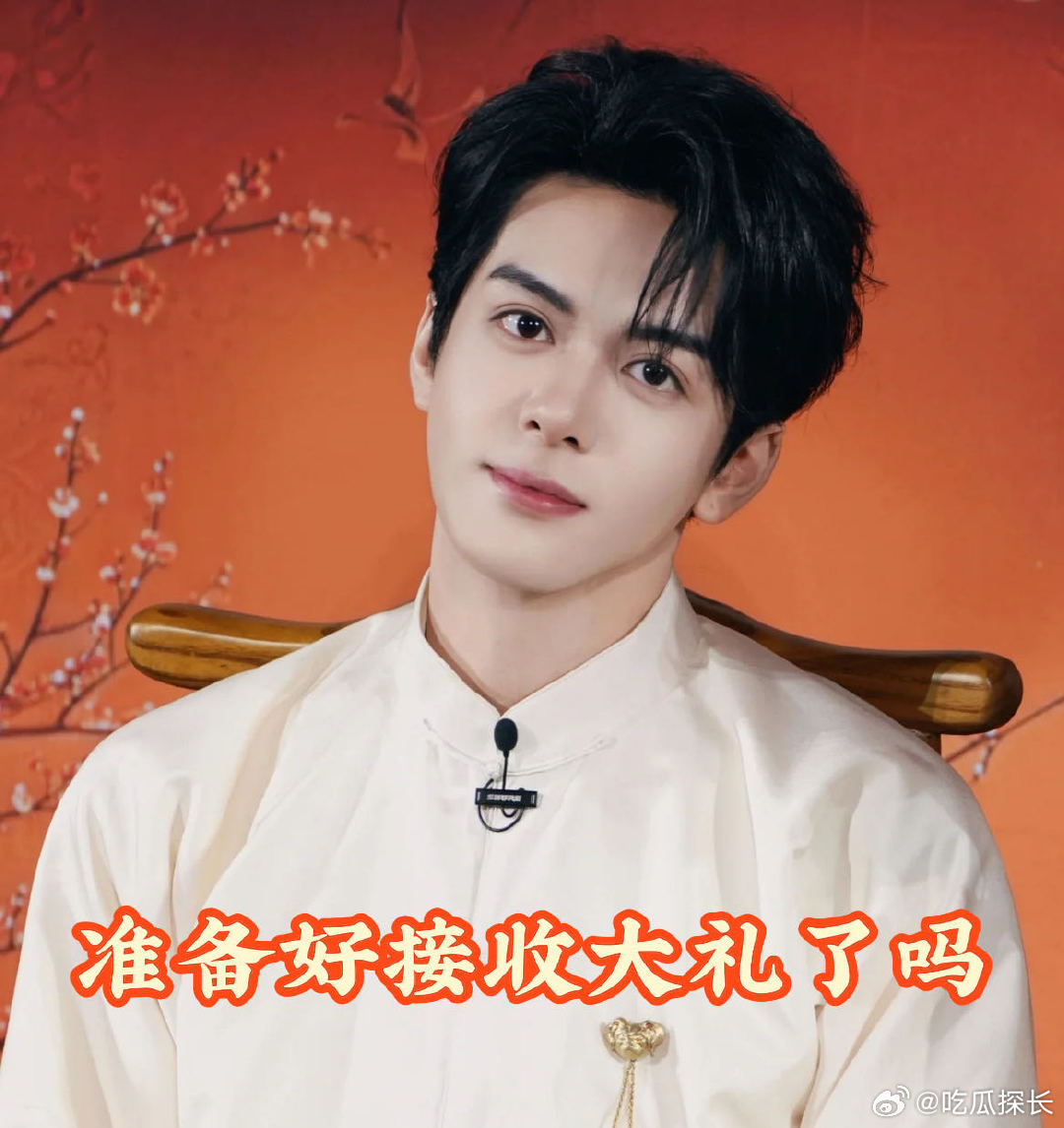 九门戏里戏外都被曾舜晞包了跟着曾舜晞追剧有肉吃《九门》追到现在，越来越被吴老狗这