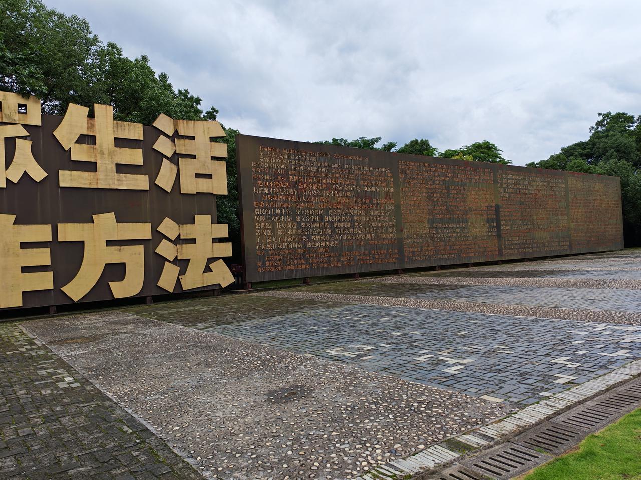 分享一张最近随手拍的照片瑞金沙洲坝