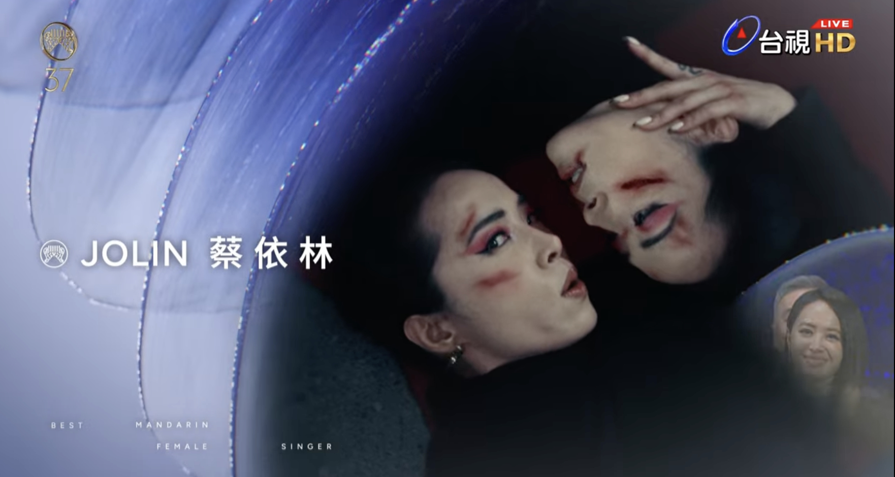 最佳华语女歌手：蔡依林恭喜妈咪二封金曲奖获奖名单金曲奖