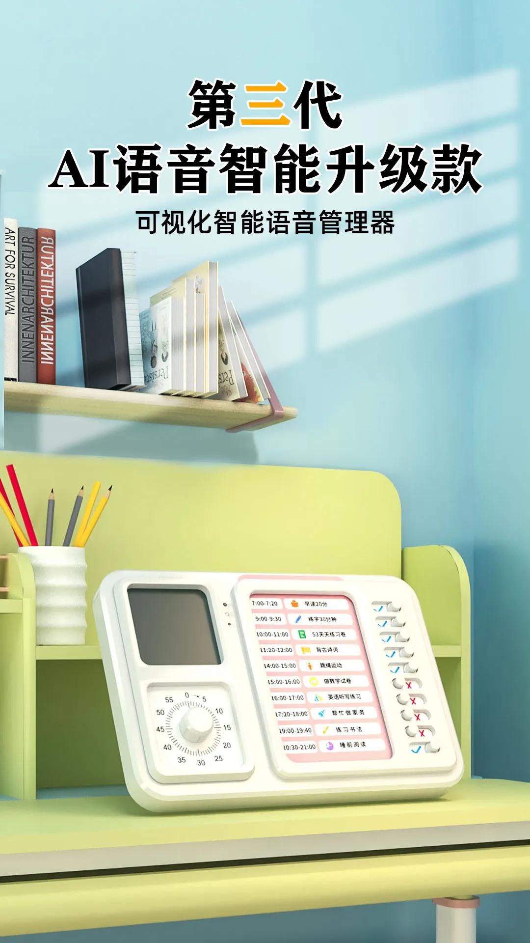 今天在网上接一个兼职，一天200元，该模型，渲染图片，周六去做，周一去新公司上班